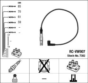 Провода зажигания высоковольтные комплект NGK 7302