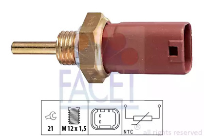 Датчик температури FACET 7.3242