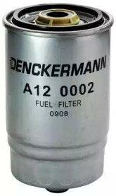 Фільтр палива DENCKERMANN A120002