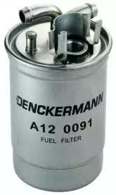 Фільтр палива DENCKERMANN A120091
