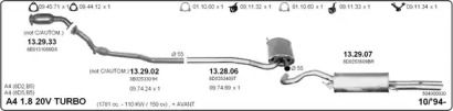 Глушитель IMASAF 504000030