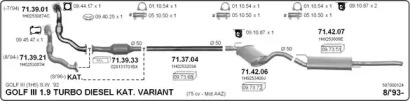 Глушитель IMASAF 587000124