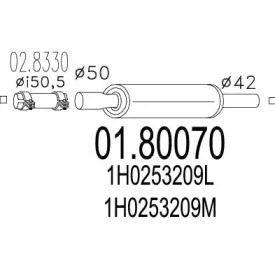 Резонатор MTS 0180070