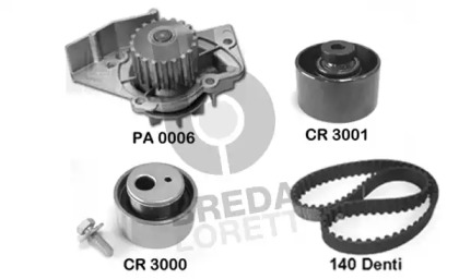 Ремкомплект ГРМ з водяним насосом BREDA LORETT KPA0358A