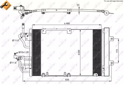 Радиатор кондиционера NRF 35633