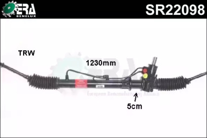 Привод ERA Benelux SR22098