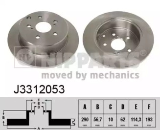 Диск тормозной NIPPARTS J3312053
