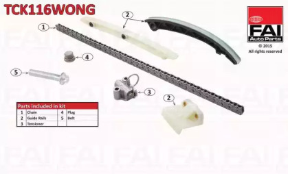 Ремкомплект цепи ГРМ APA TCK116WONG