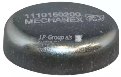 Заглушка впускного колектора JP GROUP 1110150200