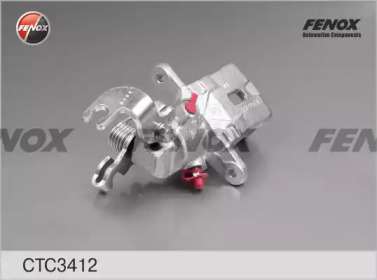Комплект валов FENOX CTC3412