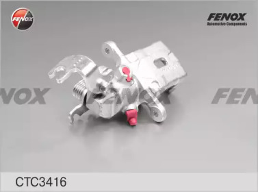 Комплект валов FENOX CTC3416