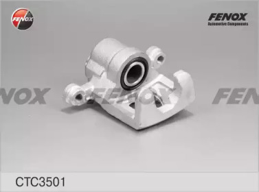 Комплект валов FENOX CTC3501