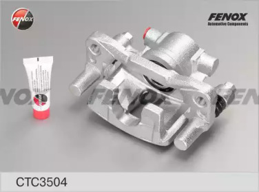 Комплект валов FENOX CTC3504
