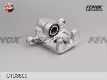 Комплект валов FENOX CTC3509