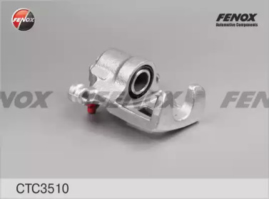 Комплект валов FENOX CTC3510