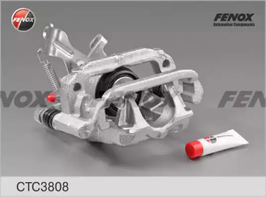 Комплект валов FENOX CTC3808