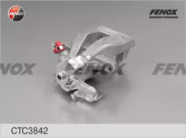 Комплект валов FENOX CTC3842