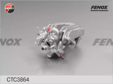 Комплект валов FENOX CTC3864