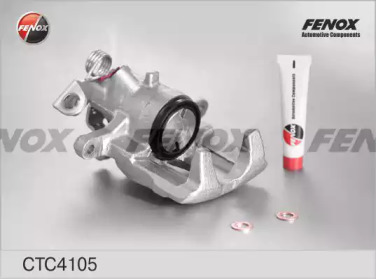 Комплект валов FENOX CTC4105