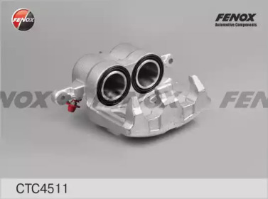 Комплект валов FENOX CTC4511
