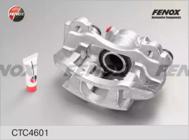 Комплект валов FENOX CTC4601