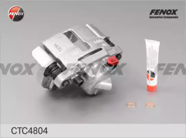 Суппорт тормозной FENOX CTC4804O7