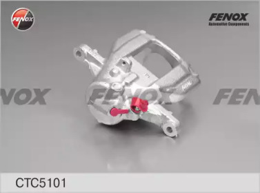 Комплект валов FENOX CTC5101