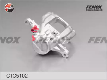 Комплект валов FENOX CTC5102