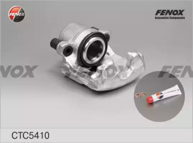 Комплект валов FENOX CTC5410