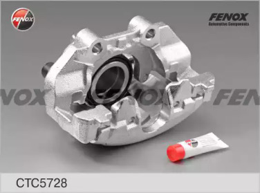 Комплект валов FENOX CTC5728