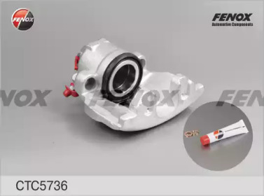 Комплект валов FENOX CTC5736