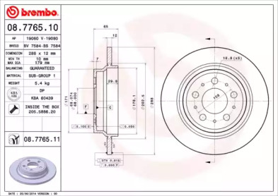Тормозной диск BRECO BS 7584