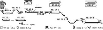 Глушитель ERNST 070659