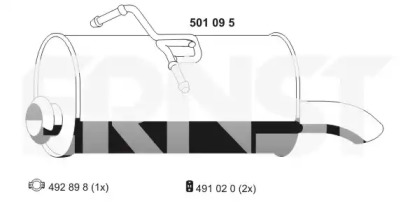 Амортизатор ERNST 501095