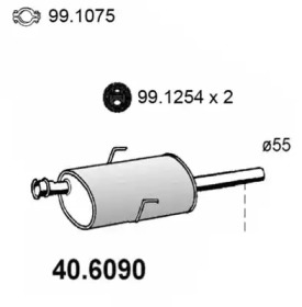 Амортизатор ASSO 40.6090
