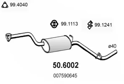 Амортизатор ASSO 50.6002