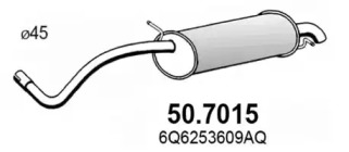 Амортизатор ASSO 50.7015