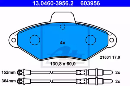 Колодки тормозные ATE 13.0460-3956.2
