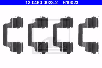 Ремкомплект дисковых тормозов ATE 13.0460-0023.2