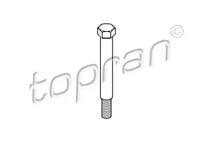 Ремкомплект рычага КПП HANS PRIES/TOPRAN 109098