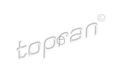 Ремкомплект важеля перемикання КПП HANS PRIES/TOPRAN 700673