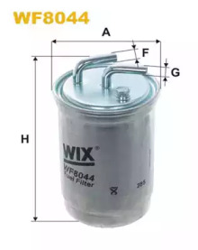 Фильтр топливный WIX WF8044
