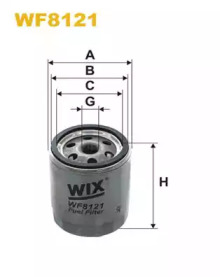 Фільтр палива WIX WF8121