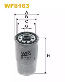 Фильтр топливный WIX WF8163