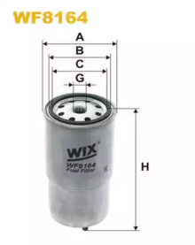 Фильтр топливный WIX WF8164