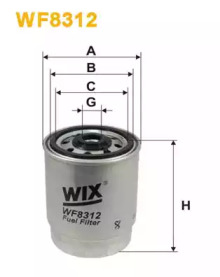 Фильтр топливный WIX WF8312