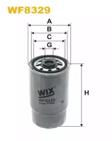 Фільтр палива WIX WF8329