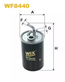 Фільтр палива WIX WF8440