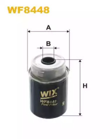 Фильтр топливный WIX WF8448