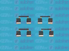 Ремкомплект тормозных колодок AUTOFREN SEINSA D42466A